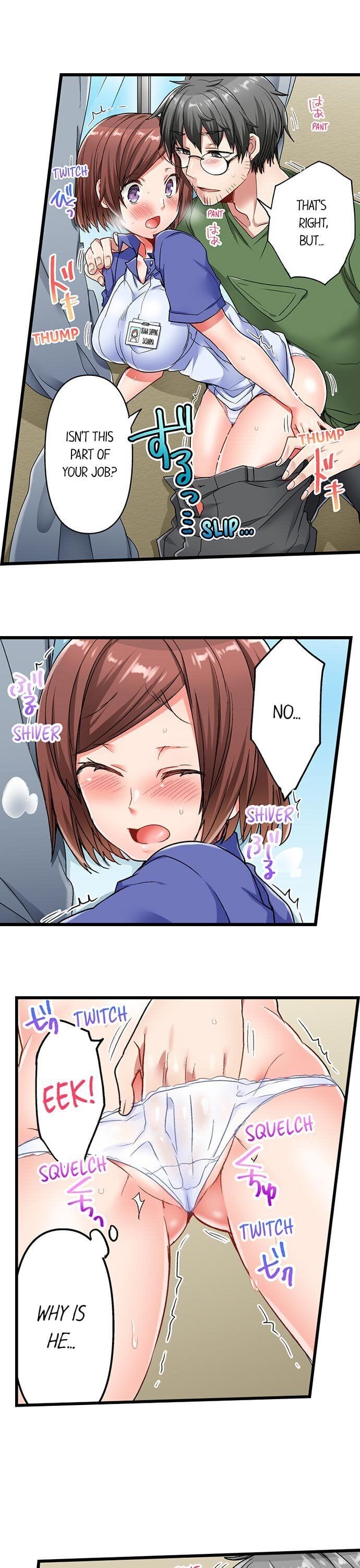5-Second Sex Delivery (Uncensored), chapter 6, page 17 of 21