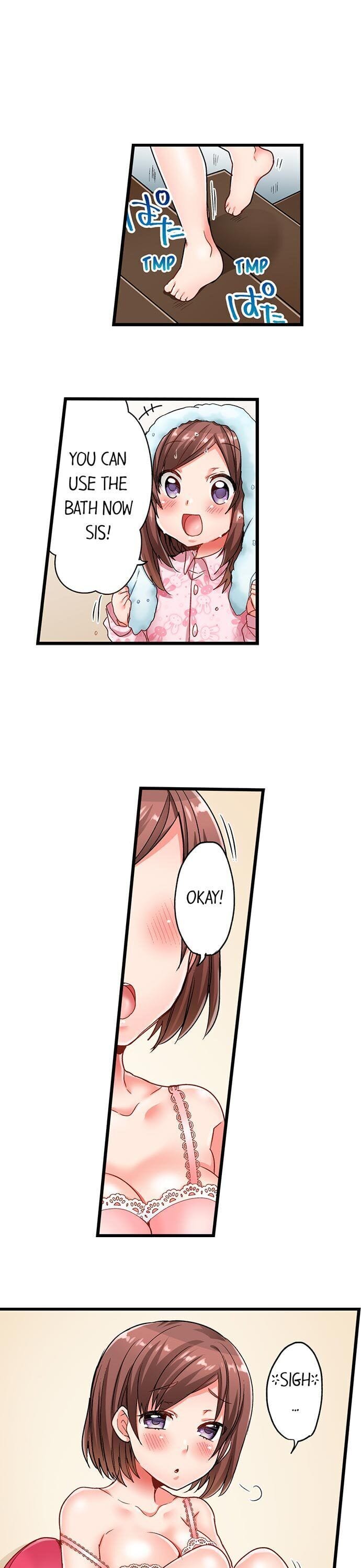5-Second Sex Delivery (Uncensored), chapter 7, page 12 of 18