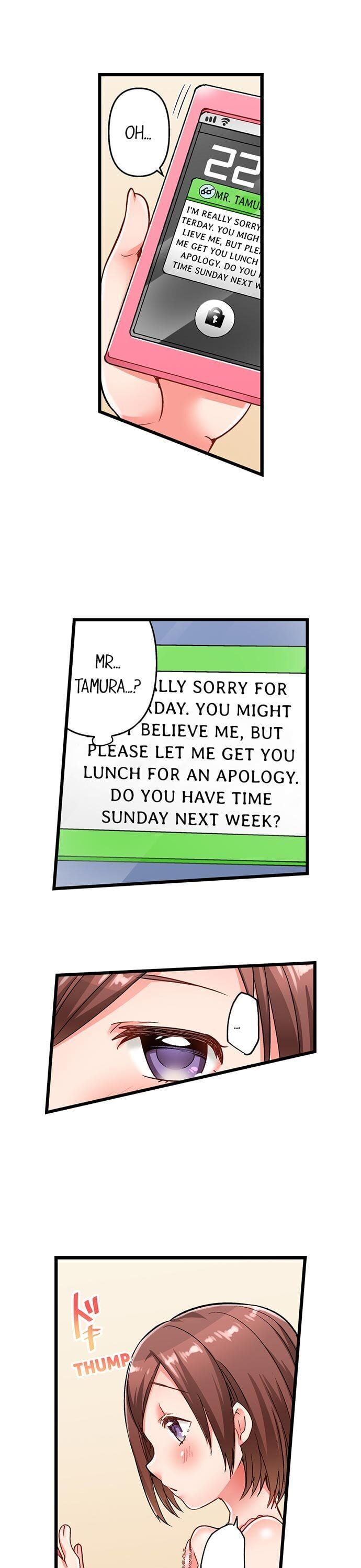 5-Second Sex Delivery (Uncensored), chapter 7, page 14 of 18