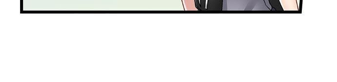 5-Second Sex Delivery (Uncensored), chapter 7, page 16 of 18