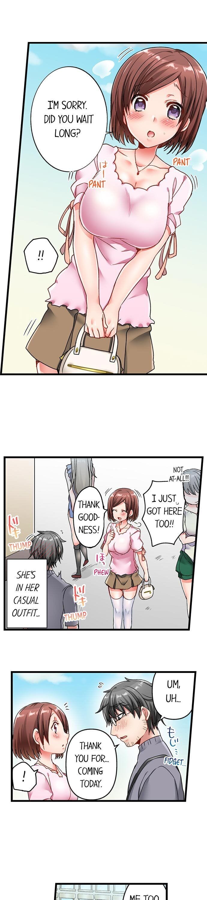 5-Second Sex Delivery (Uncensored), chapter 7, page 17 of 18