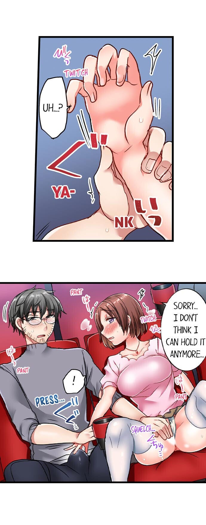 5-Second Sex Delivery (Uncensored), chapter 8, page 17 of 17