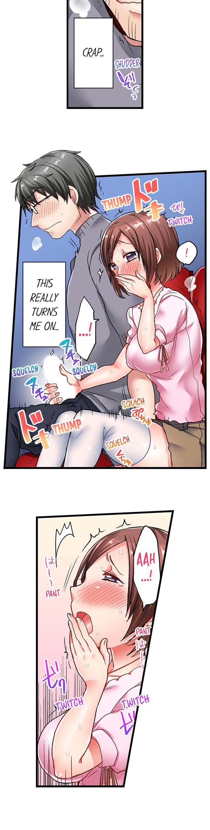 5-Second Sex Delivery (Uncensored), chapter 9, page 5 of 17
