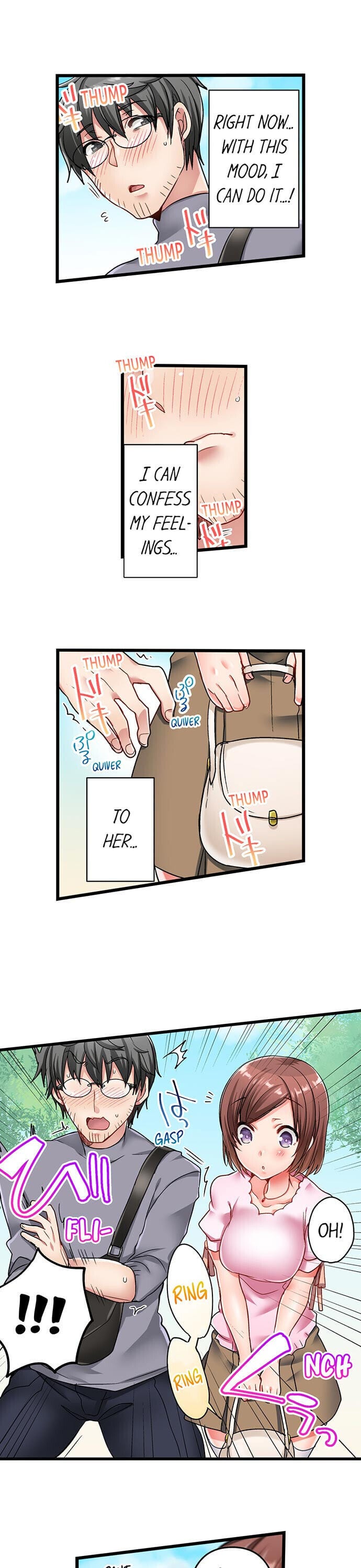 5-Second Sex Delivery (Uncensored), chapter 9, page 12 of 17