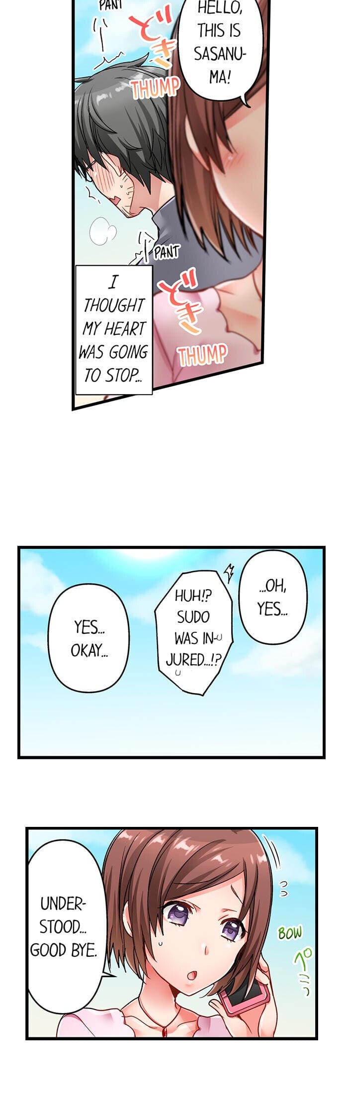 5-Second Sex Delivery (Uncensored), chapter 9, page 13 of 17