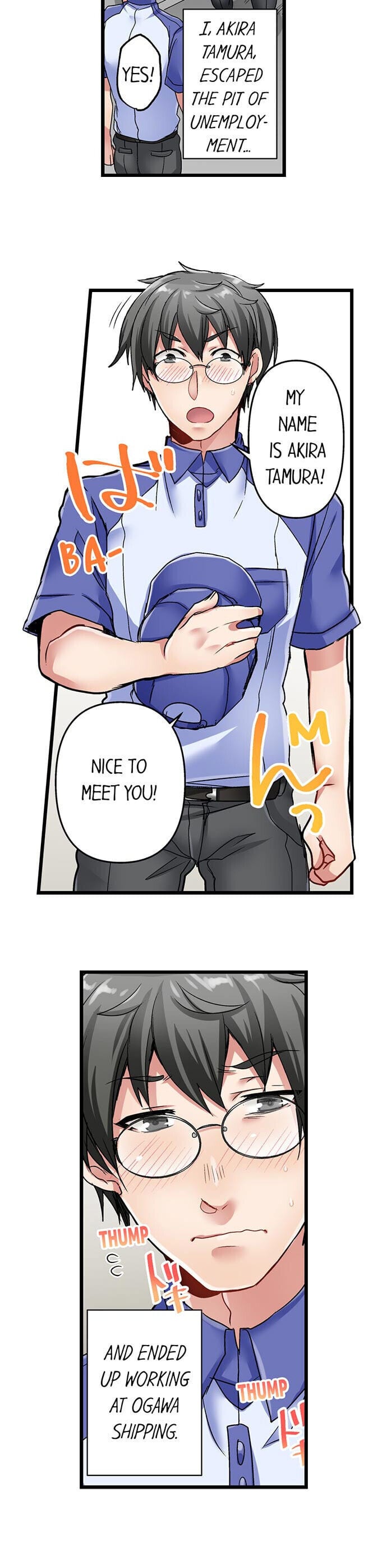 5-Second Sex Delivery (Uncensored), chapter 9, page 17 of 17