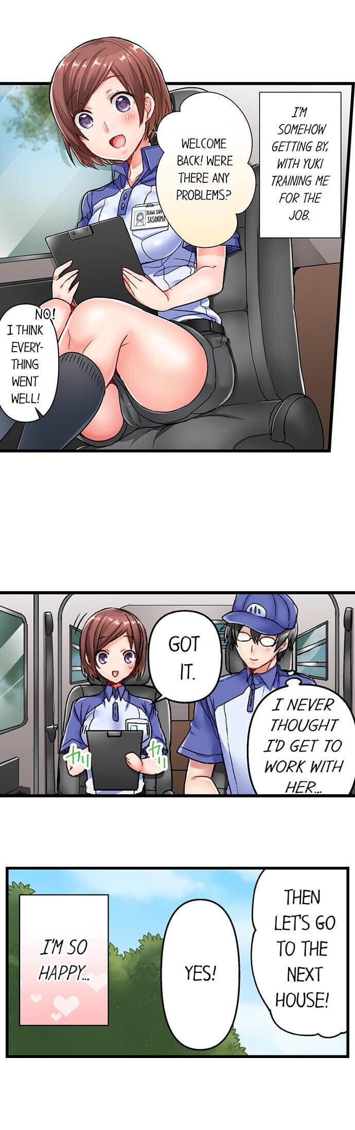 5-Second Sex Delivery (Uncensored), chapter 10, page 6 of 21
