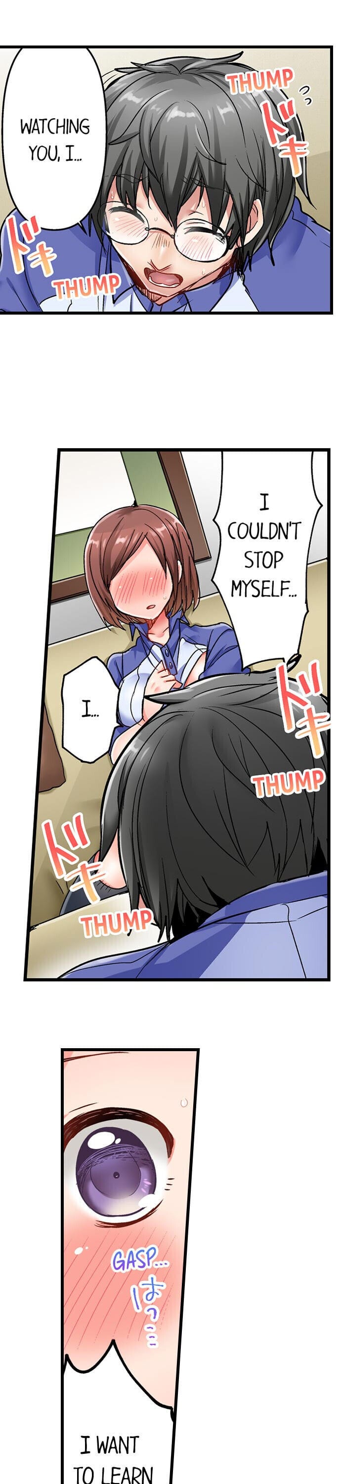 5-Second Sex Delivery (Uncensored), chapter 11, page 5 of 20