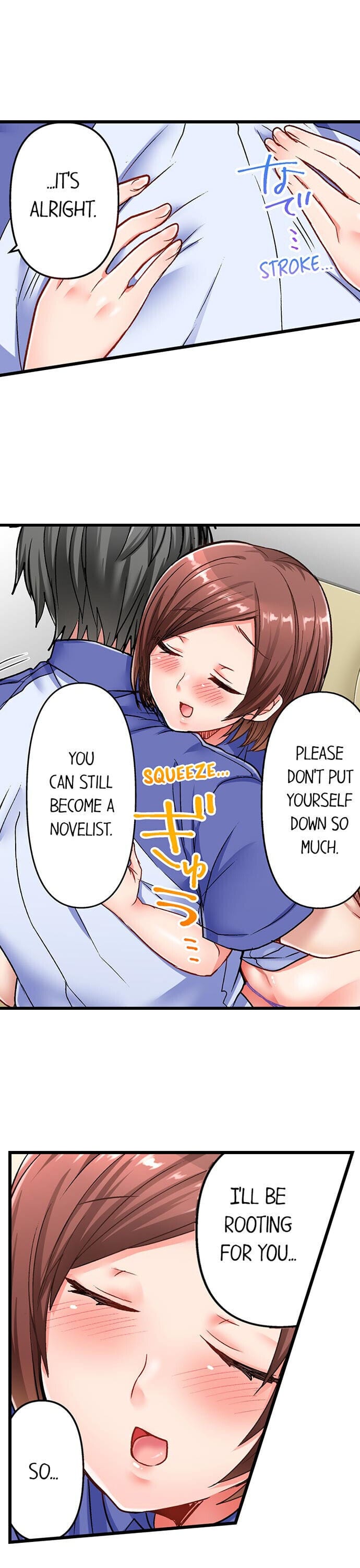 5-Second Sex Delivery (Uncensored), chapter 11, page 12 of 20