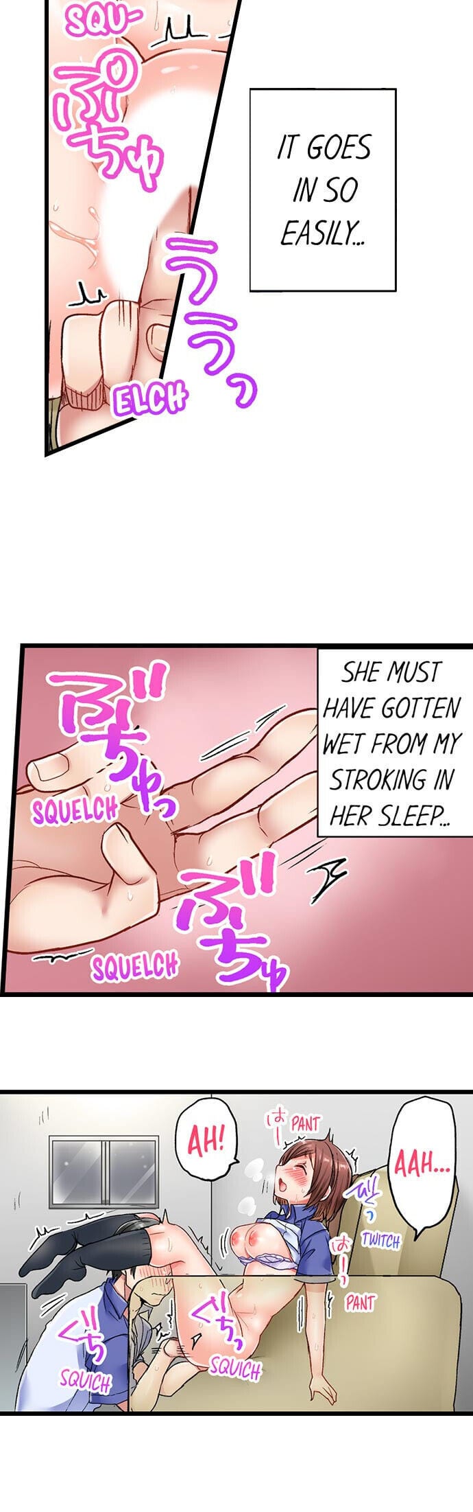 5-Second Sex Delivery (Uncensored), chapter 11, page 18 of 20