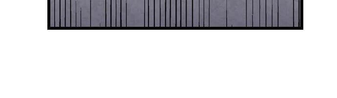 5-Second Sex Delivery (Uncensored), chapter 12, page 12 of 21