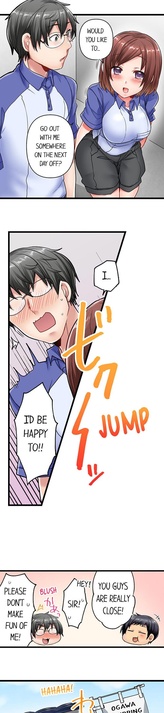 5-Second Sex Delivery (Uncensored), chapter 12, page 20 of 21