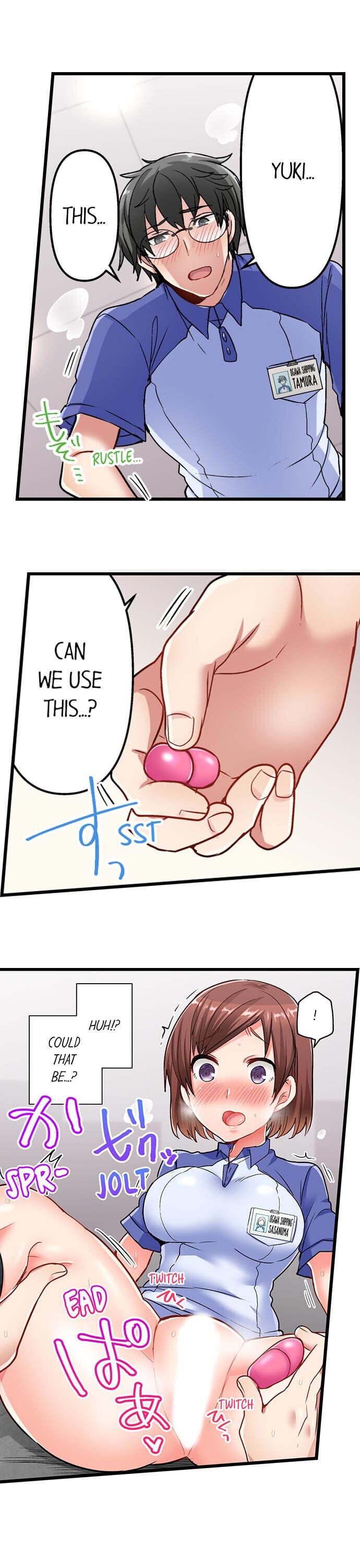 5-Second Sex Delivery (Uncensored), chapter 15, page 18 of 19