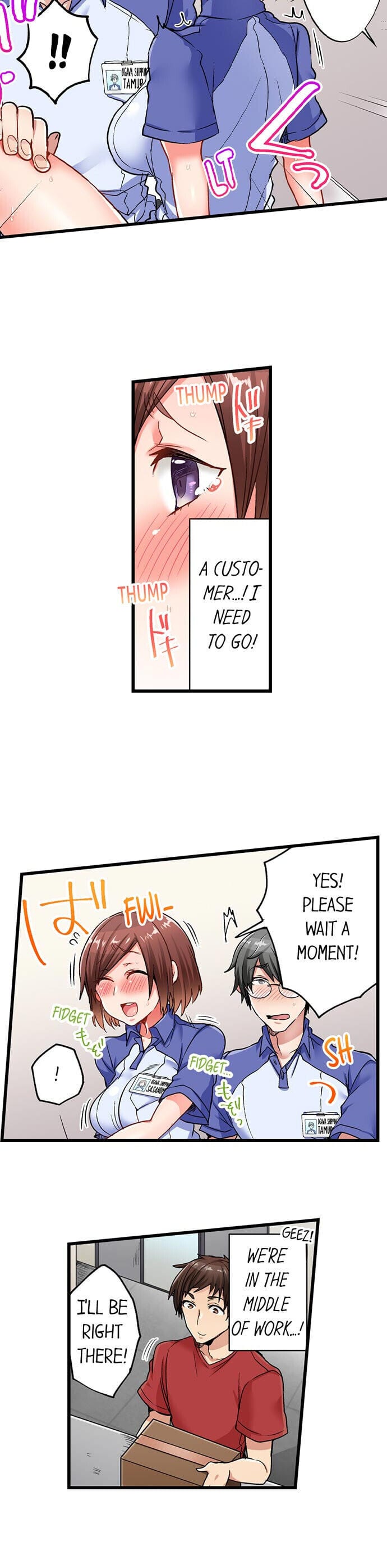 5-Second Sex Delivery (Uncensored), chapter 16, page 5 of 18