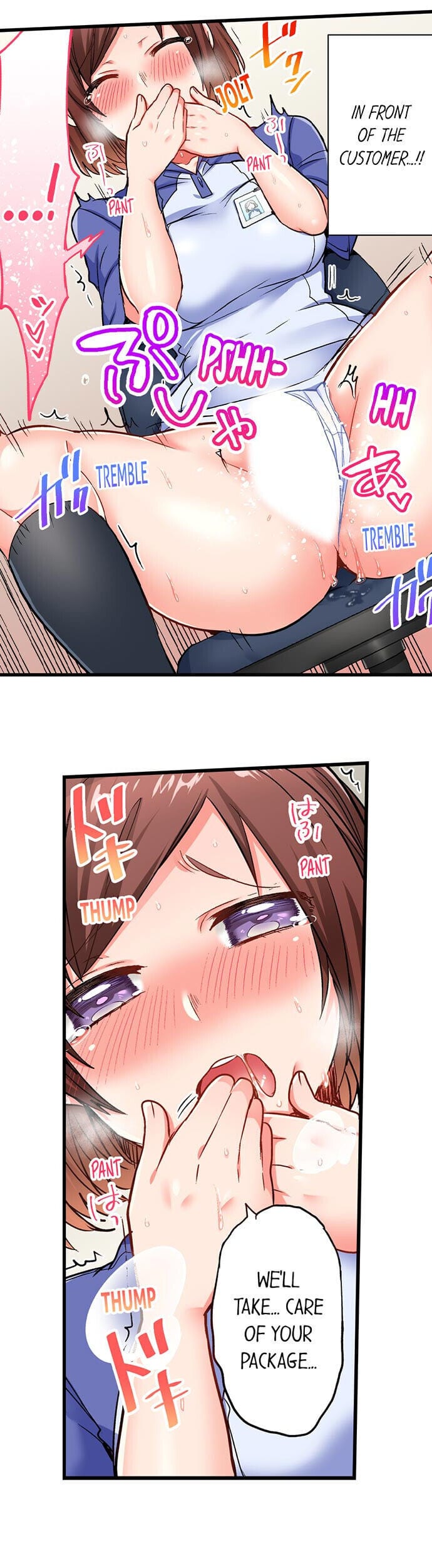 5-Second Sex Delivery (Uncensored), chapter 16, page 13 of 18
