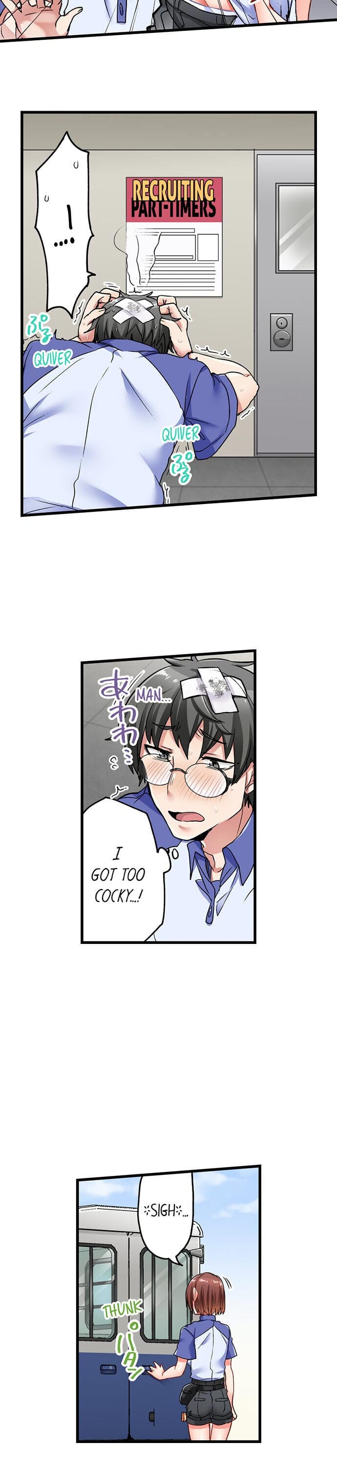 5-Second Sex Delivery (Uncensored), chapter 16, page 15 of 18