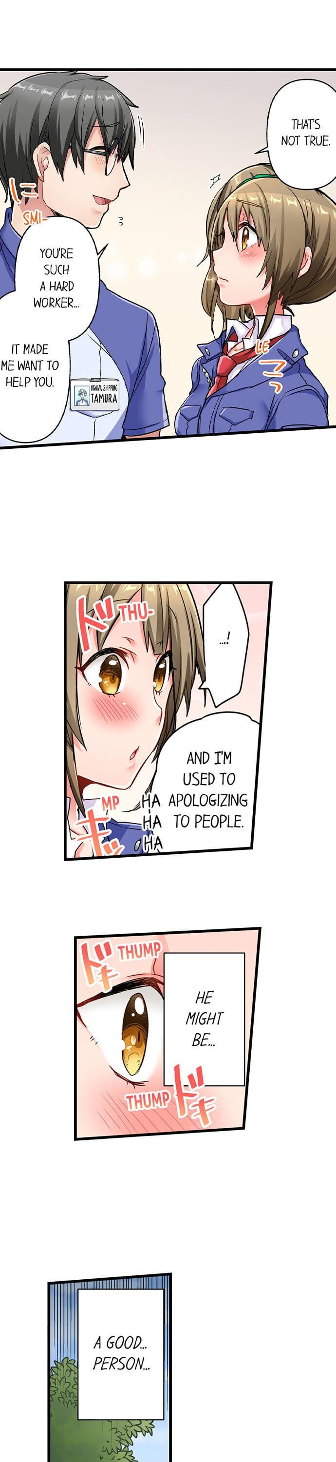 5-Second Sex Delivery (Uncensored), chapter 17, page 10 of 18