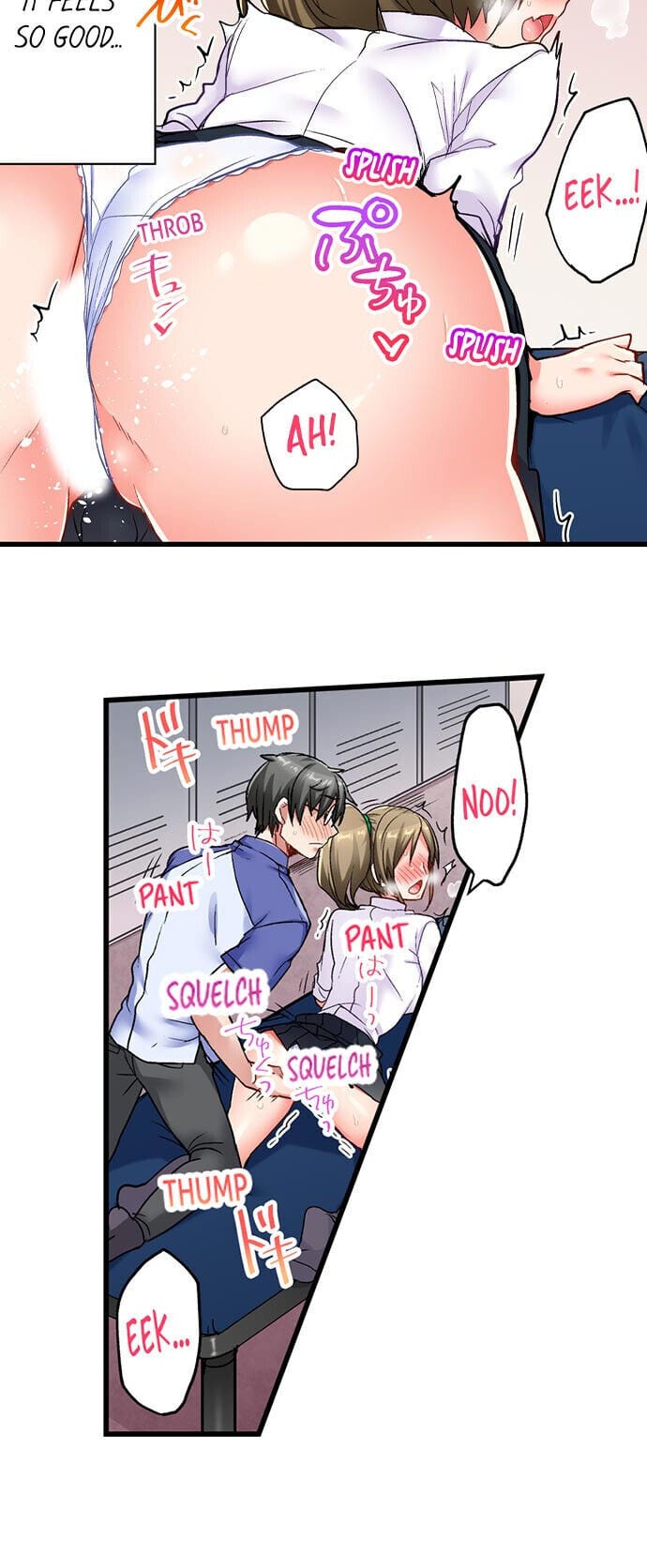 5-Second Sex Delivery (Uncensored), chapter 18, page 9 of 17