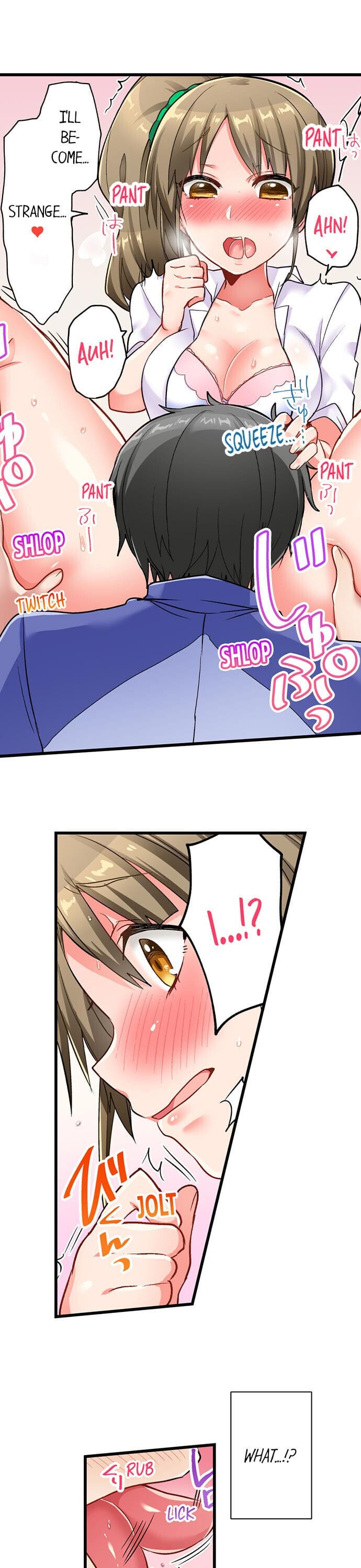 5-Second Sex Delivery (Uncensored), chapter 18, page 14 of 17