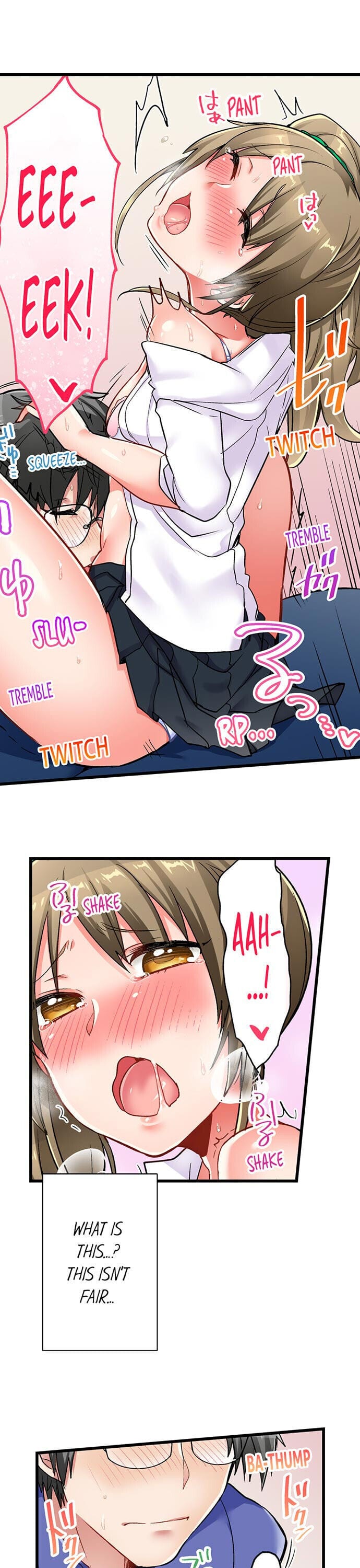 5-Second Sex Delivery (Uncensored), chapter 18, page 16 of 17