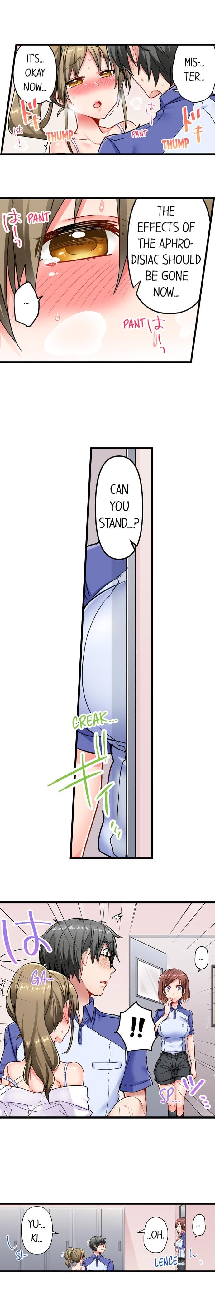 5-Second Sex Delivery (Uncensored), chapter 19, page 6 of 10
