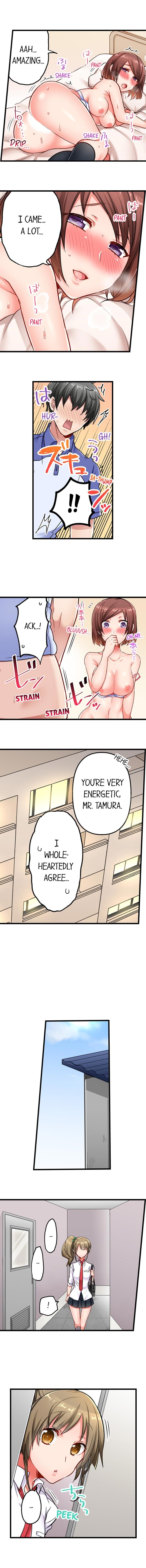 5-Second Sex Delivery (Uncensored), chapter 21, page 8 of 11