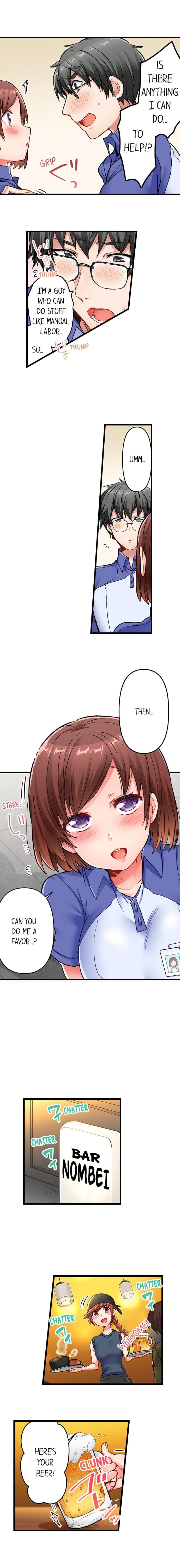 5-Second Sex Delivery (Uncensored), chapter 22, page 5 of 11