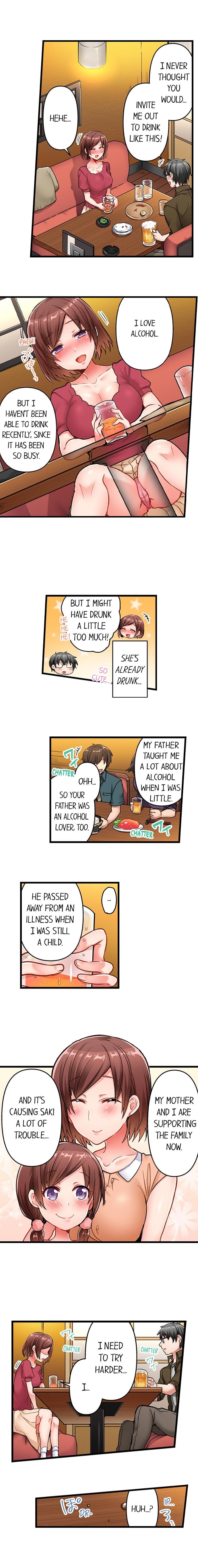 5-Second Sex Delivery (Uncensored), chapter 22, page 6 of 11