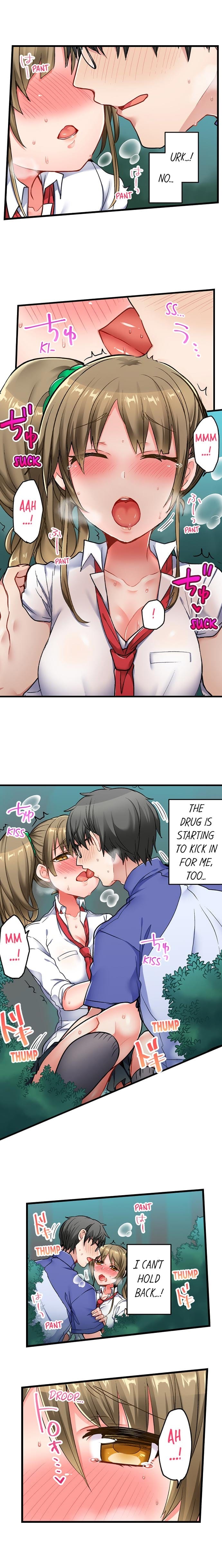 5-Second Sex Delivery (Uncensored), chapter 24, page 8 of 10