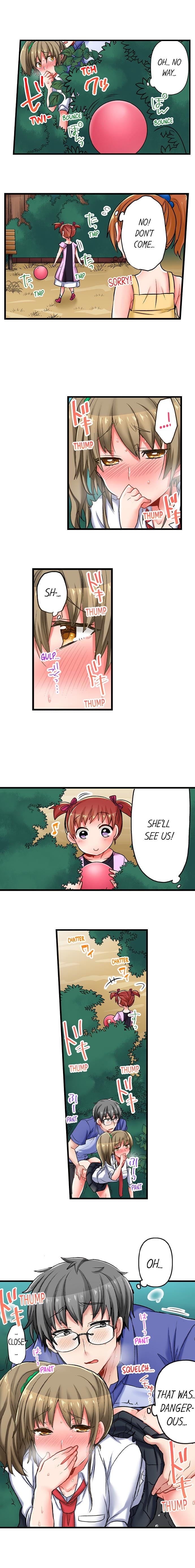 5-Second Sex Delivery (Uncensored), chapter 25, page 6 of 9