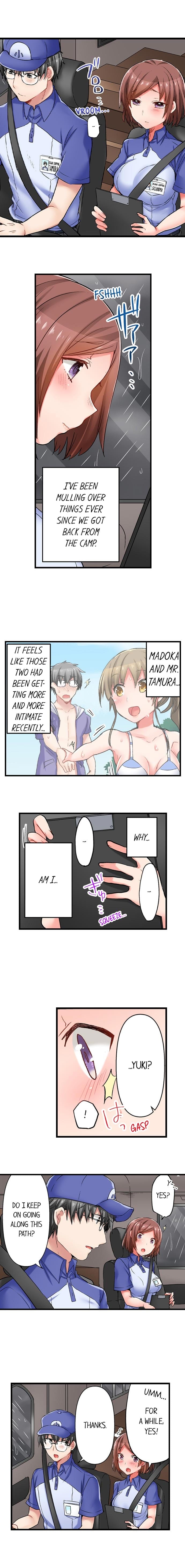5-Second Sex Delivery (Uncensored), chapter 28, page 6 of 11