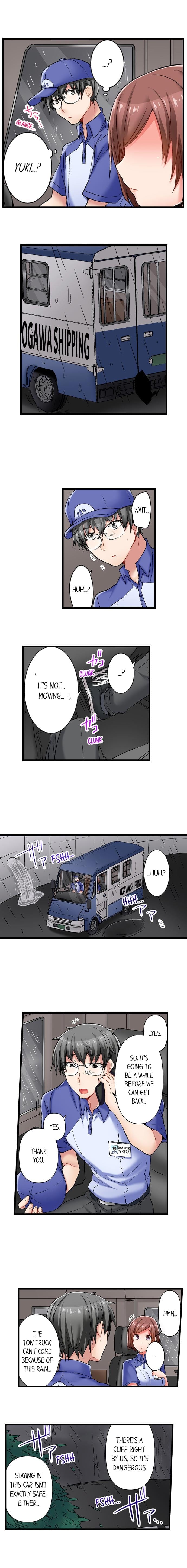 5-Second Sex Delivery (Uncensored), chapter 28, page 7 of 11