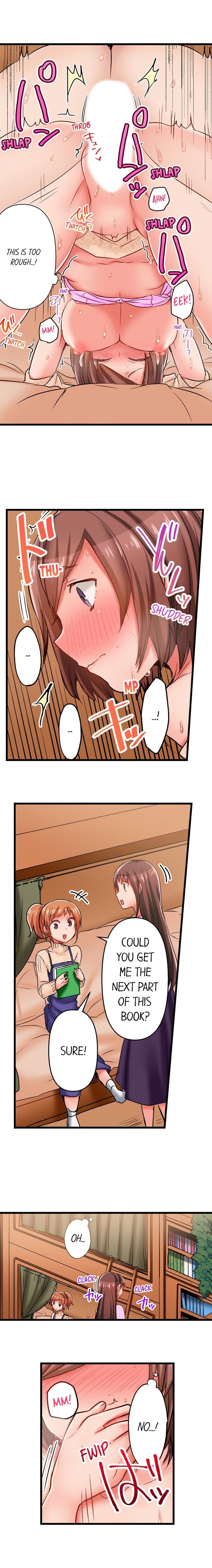 5-Second Sex Delivery (Uncensored), chapter 32, page 5 of 10