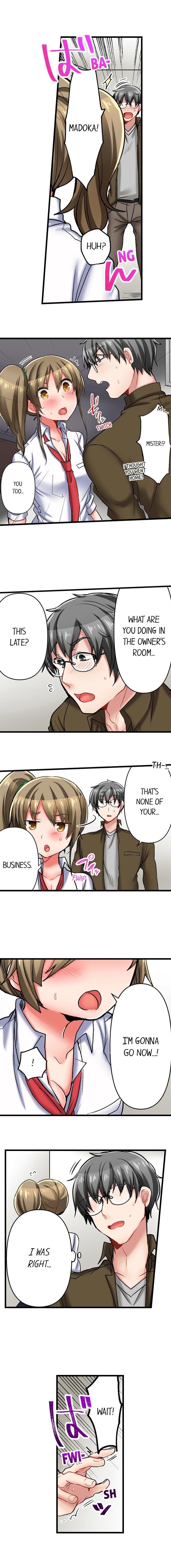 5-Second Sex Delivery (Uncensored), chapter 33, page 6 of 10