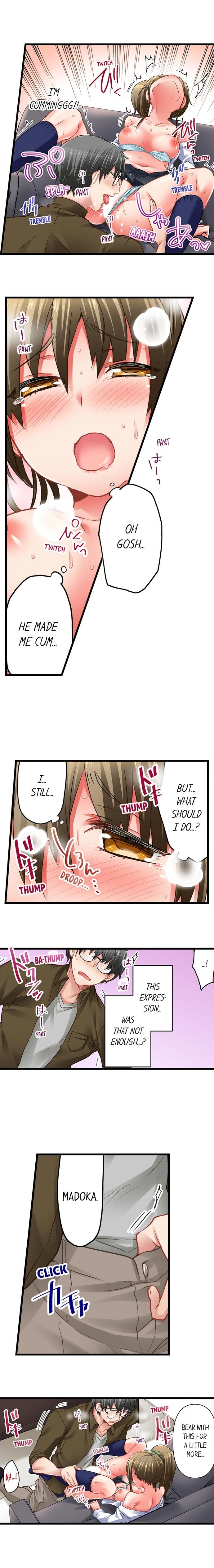 5-Second Sex Delivery (Uncensored), chapter 34, page 6 of 10