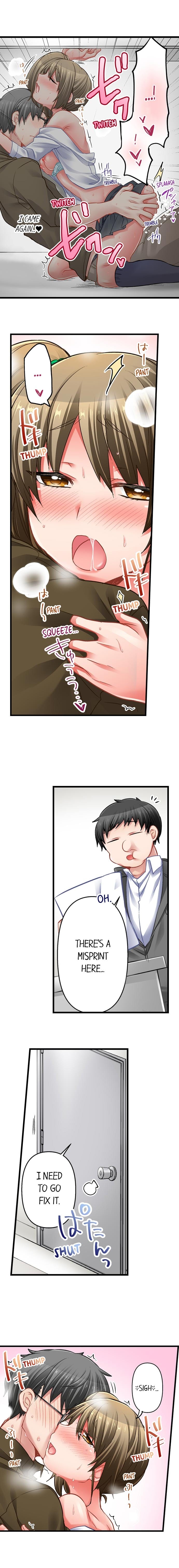 5-Second Sex Delivery (Uncensored), chapter 35, page 5 of 10