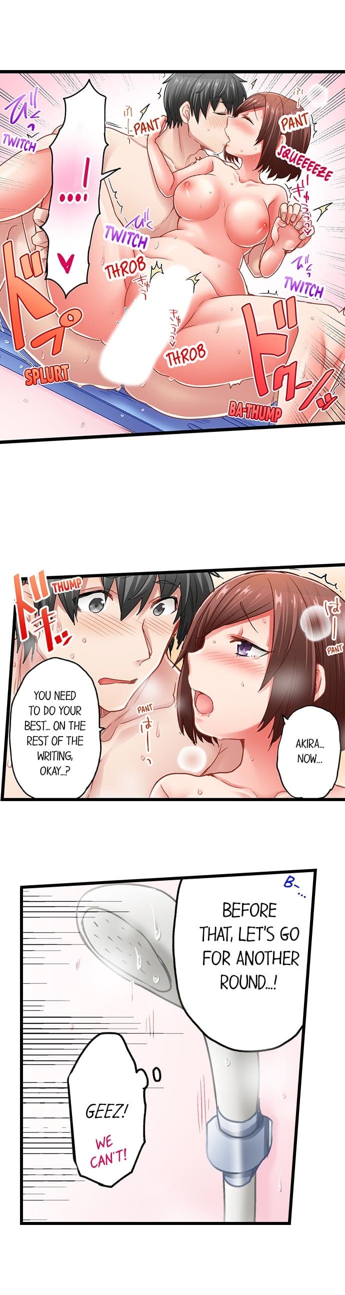 5-Second Sex Delivery (Uncensored), chapter 39, page 7 of 10