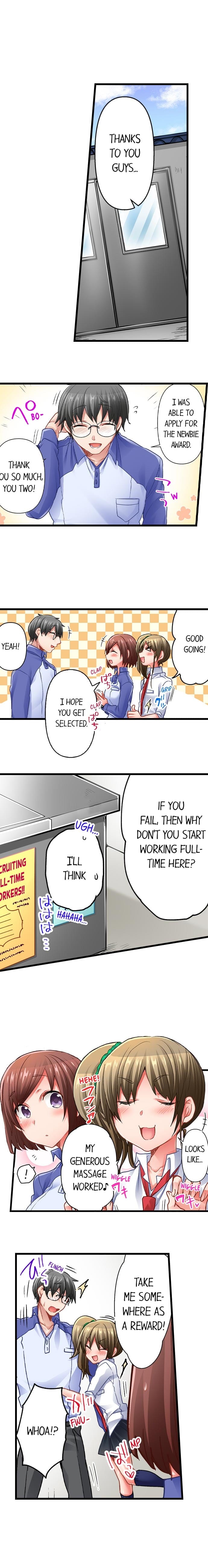 5-Second Sex Delivery (Uncensored), chapter 39, page 8 of 10