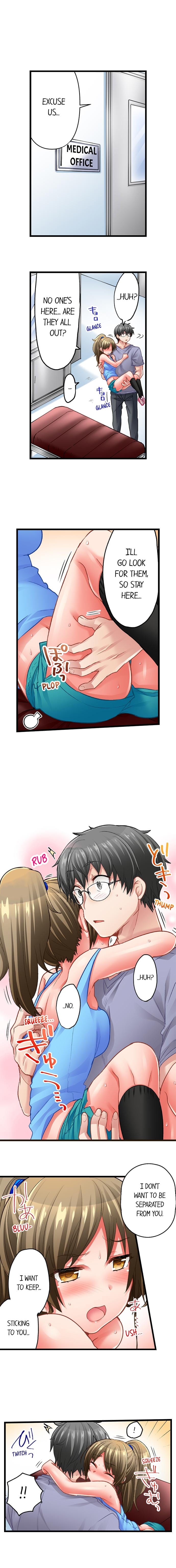 5-Second Sex Delivery (Uncensored), chapter 40, page 7 of 10