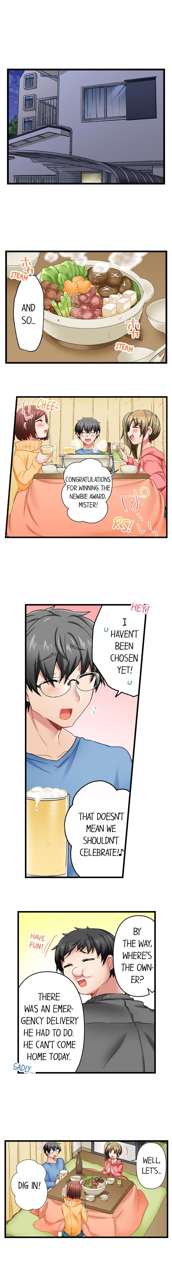5-Second Sex Delivery (Uncensored), chapter 43, page 7 of 10