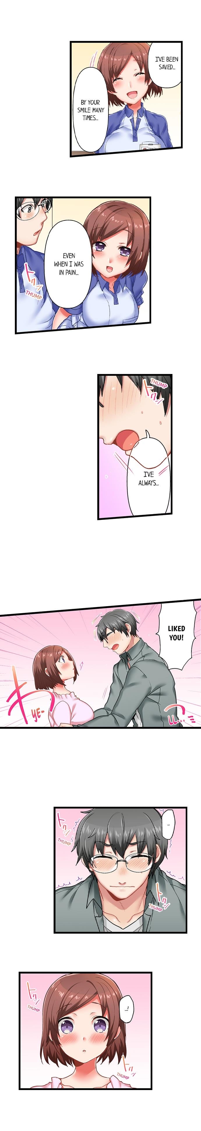 5-Second Sex Delivery (Uncensored), chapter 46, page 6 of 9