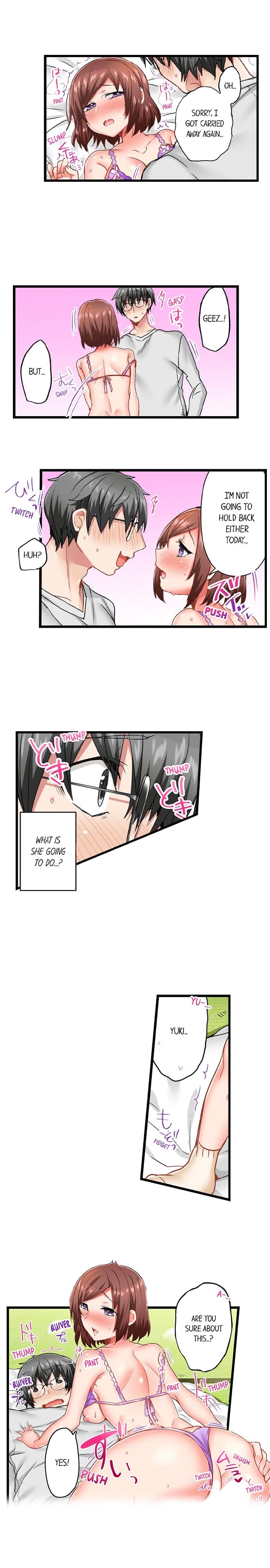 5-Second Sex Delivery (Uncensored), chapter 47, page 7 of 10