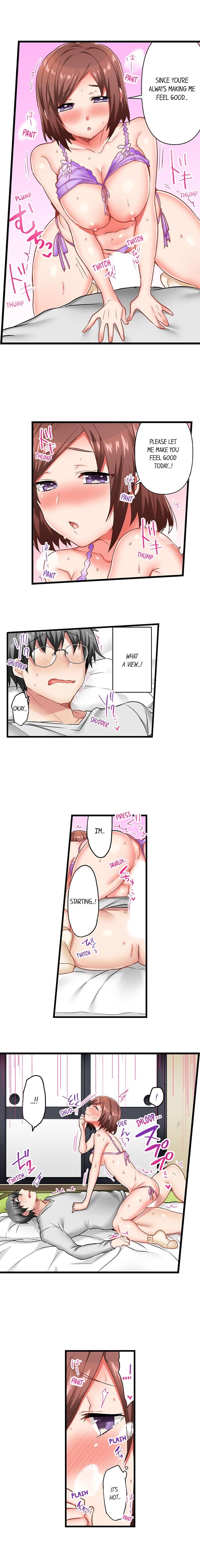 5-Second Sex Delivery (Uncensored), chapter 47, page 8 of 10