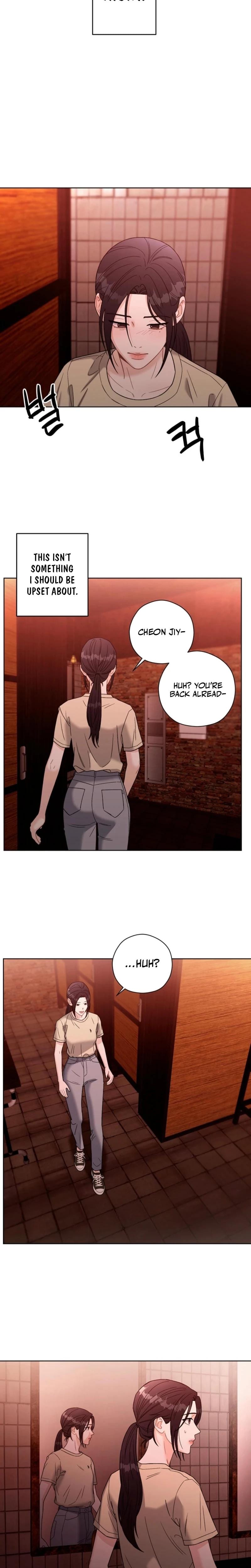 Innocent Wind (Uncensored), chapter 1, page 15 of 20