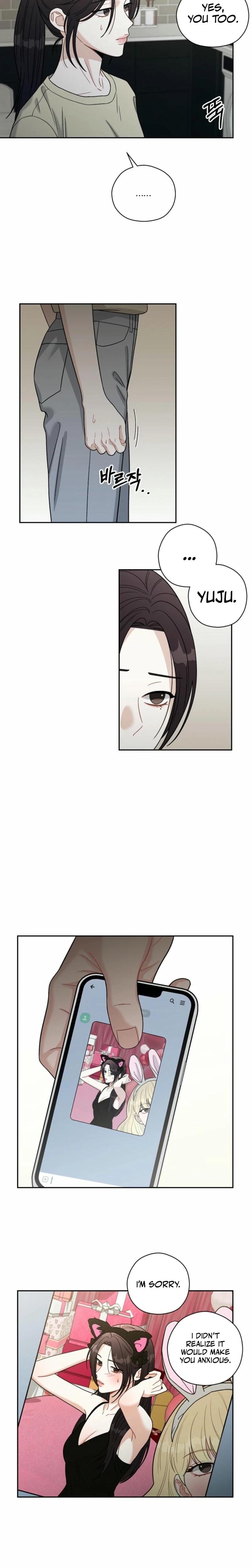 Innocent Wind (Uncensored), chapter 2, page 7 of 25