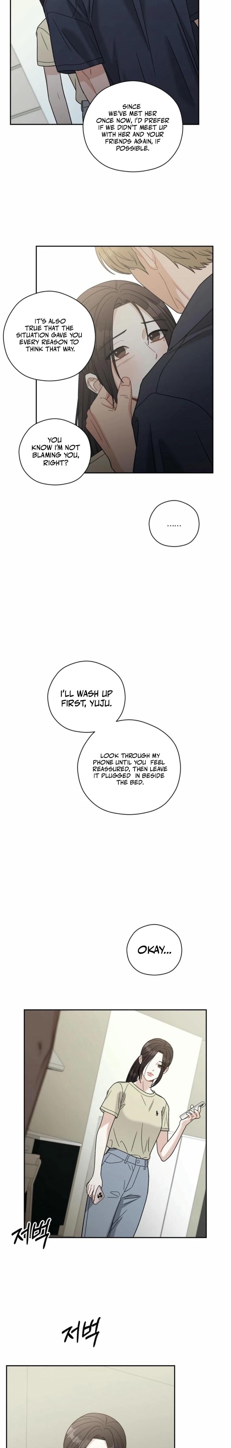 Innocent Wind (Uncensored), chapter 2, page 10 of 25