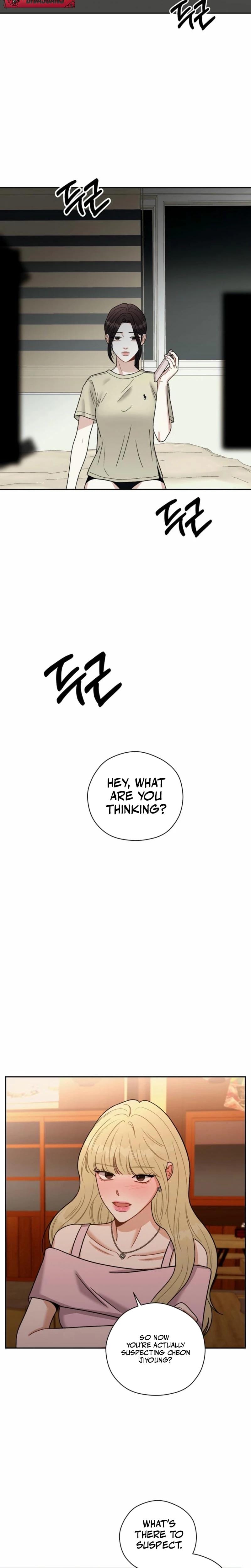Innocent Wind (Uncensored), chapter 2, page 15 of 25