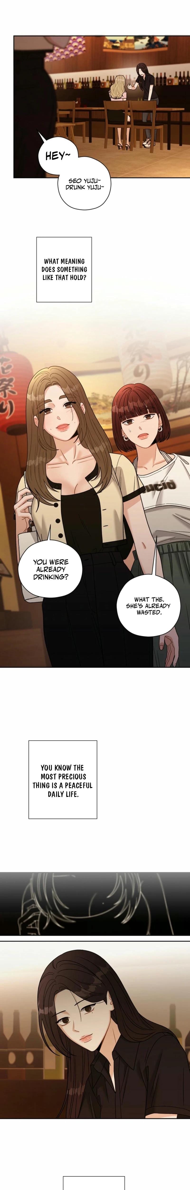 Innocent Wind (Uncensored), chapter 2, page 18 of 25