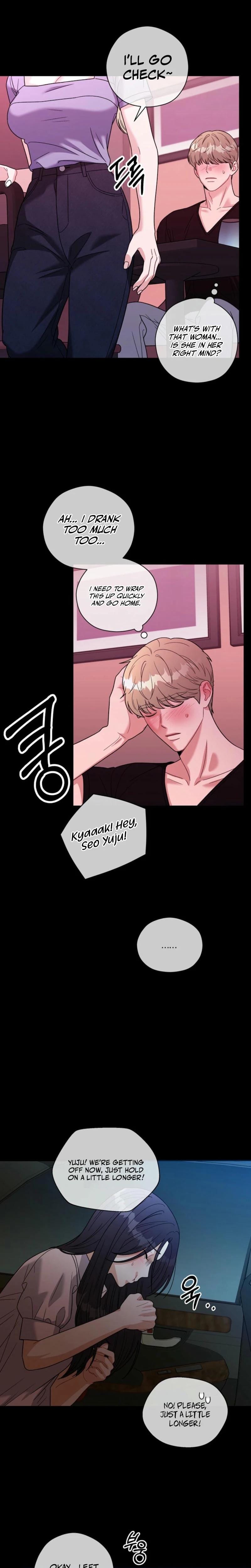 Innocent Wind (Uncensored), chapter 3, page 11 of 20