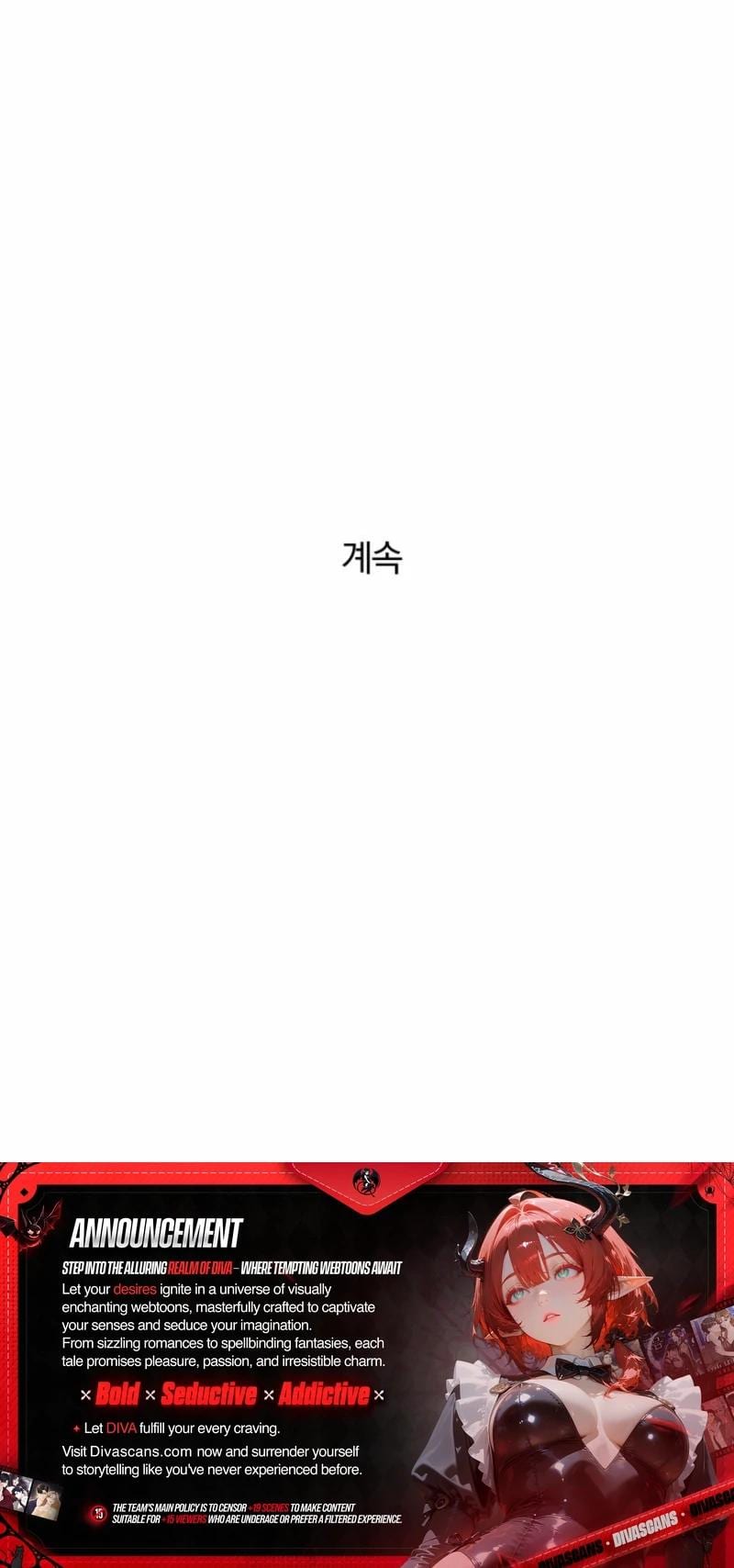 Innocent Wind (Uncensored), chapter 3, page 20 of 20